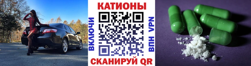 Где найти наркотики Норильск АМФ  Псилоцибиновые грибы  БУТИРАТ  Alpha PVP  ГАШ  Каннабис 
