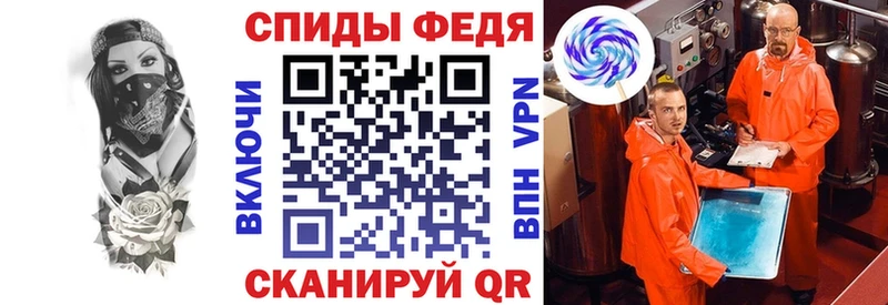 АМФ 98% Норильск
