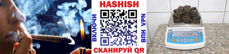 ГАШ VHQ  Норильск 
