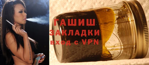 Альфа ПВП Горняк