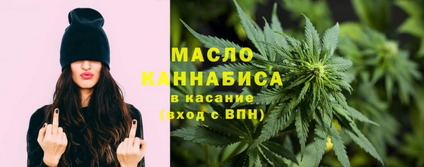прущая мука Горнозаводск