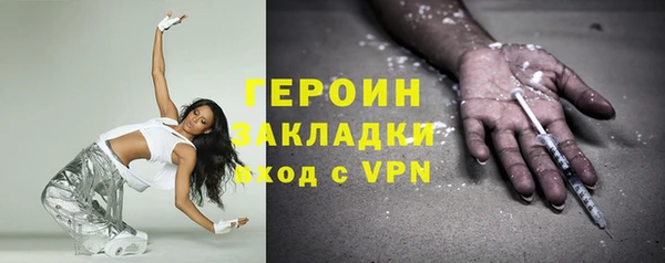 Альфа ПВП Горняк