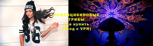 прущая мука Горнозаводск