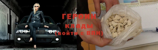 Альфа ПВП Горняк
