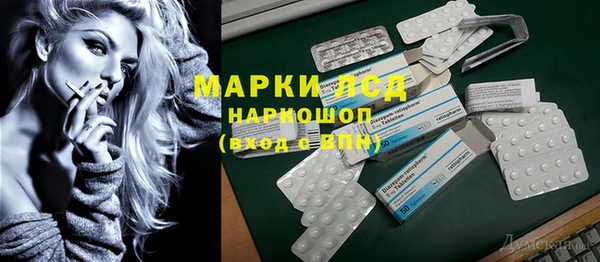 прущая мука Горнозаводск