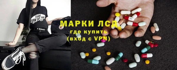 прущая мука Горнозаводск