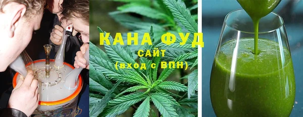 прущая мука Горнозаводск