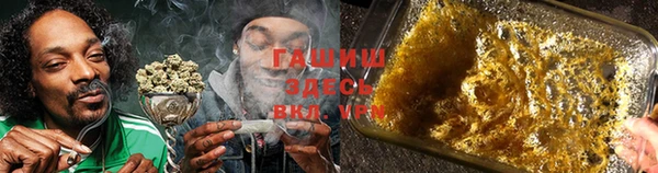 первитин Горно-Алтайск