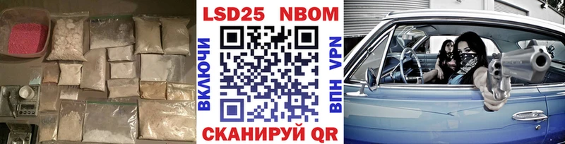 как найти закладки  Норильск  Лсд 25 экстази кислота 